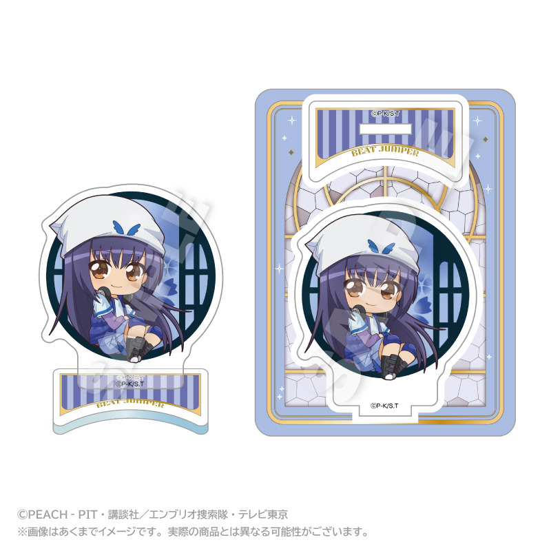 しゅごキャラ! ミニキャラアクリルマスコット まるまどver. ビートジャンパー - 公式商品画像 | AniSmile