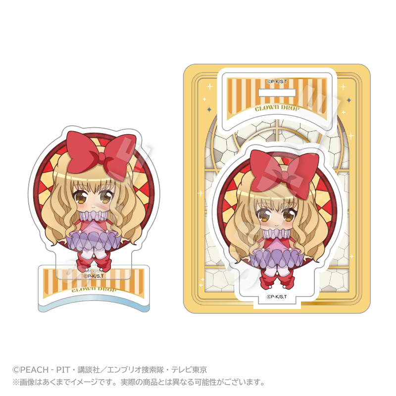 しゅごキャラ! ミニキャラアクリルマスコット まるまどver. スカイジャック - 公式商品画像 | AniSmile