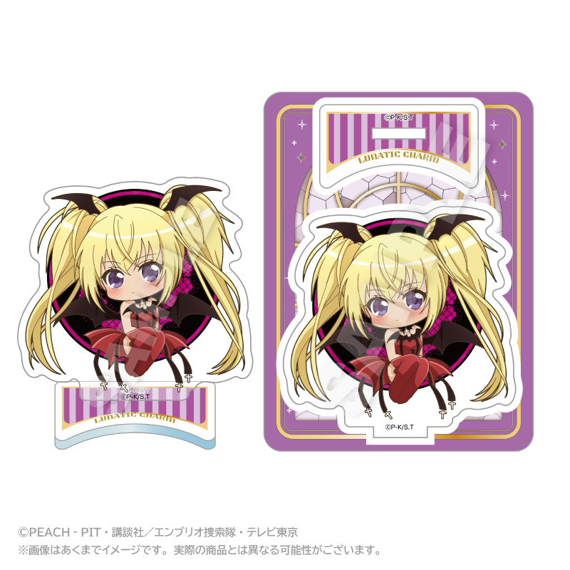しゅごキャラ! ミニキャラアクリルマスコット まるまどver. ルナティックチャーム - 公式商品画像 | AniSmile