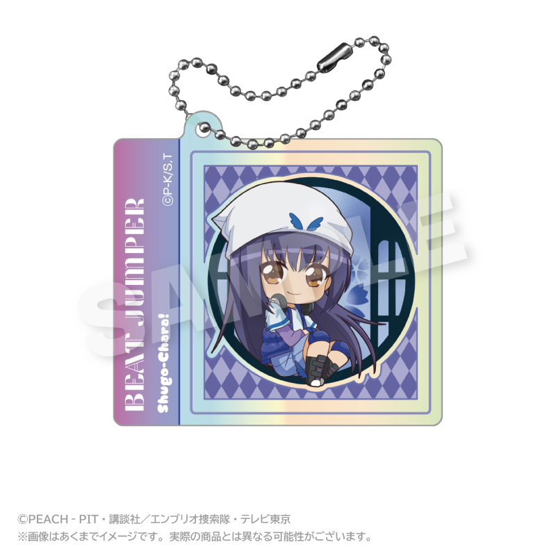 しゅごキャラ! オーロラアクリルキーホルダー まるまどver. ビートジャンパー - 公式商品画像 | AniSmile