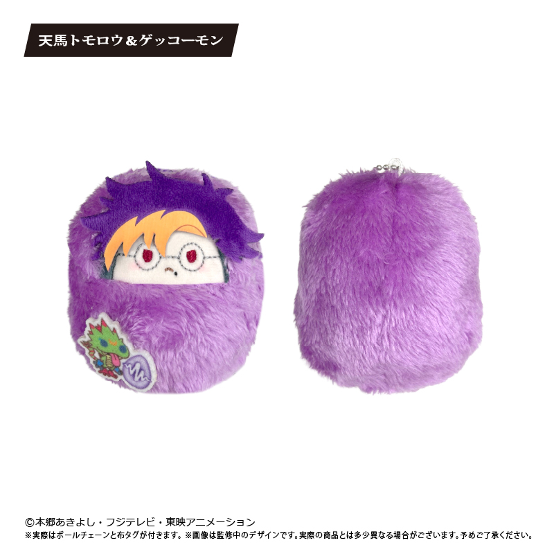 DIGIMON BEATBREAK くるみたぴぬい DIGIMON BEATBREAK Ver. - 公式商品画像 | AniSmile
