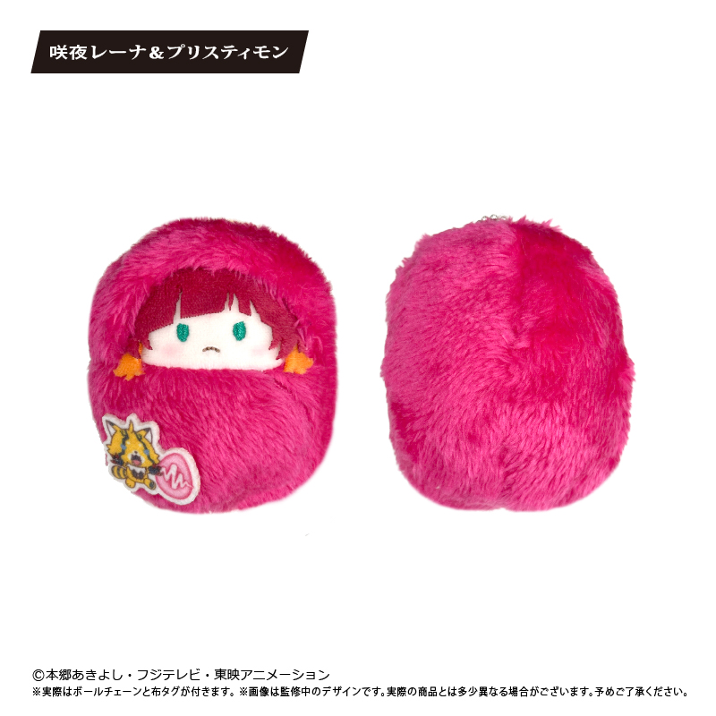 DIGIMON BEATBREAK くるみたぴぬい DIGIMON BEATBREAK Ver. 画像 3 | AniSmile