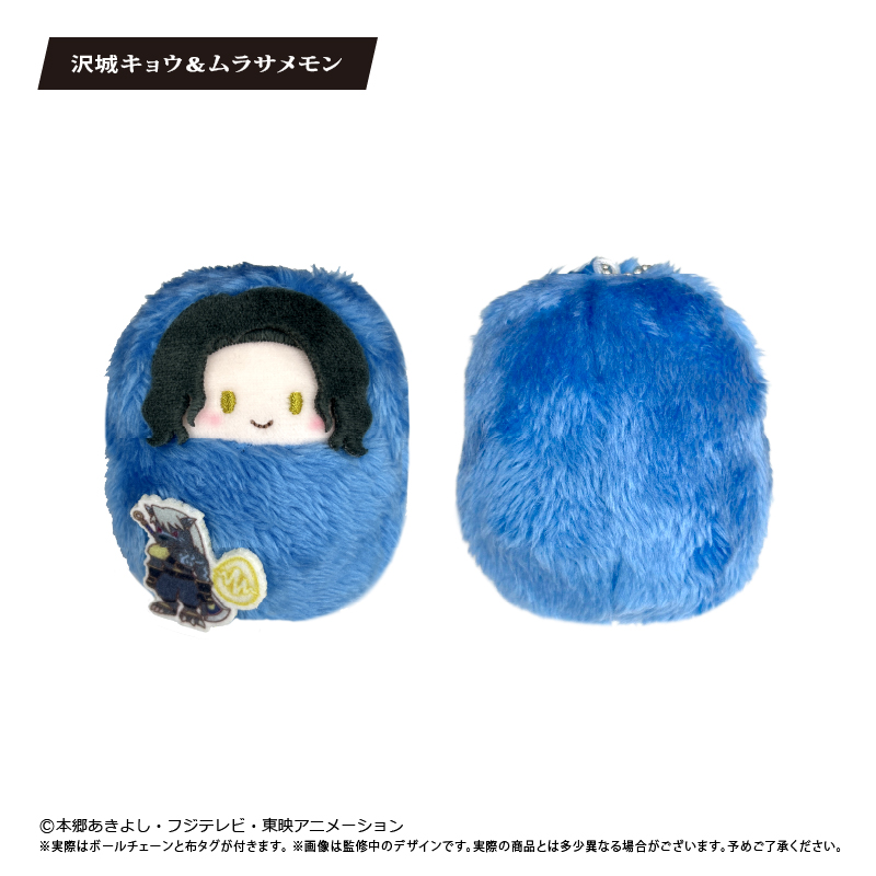 DIGIMON BEATBREAK くるみたぴぬい DIGIMON BEATBREAK Ver. 画像 4 | AniSmile