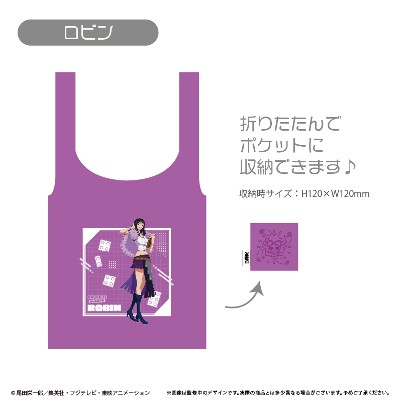 ONE PIECE エコバッグ エルバフ Ver. チョッパー 画像 2 | AniSmile