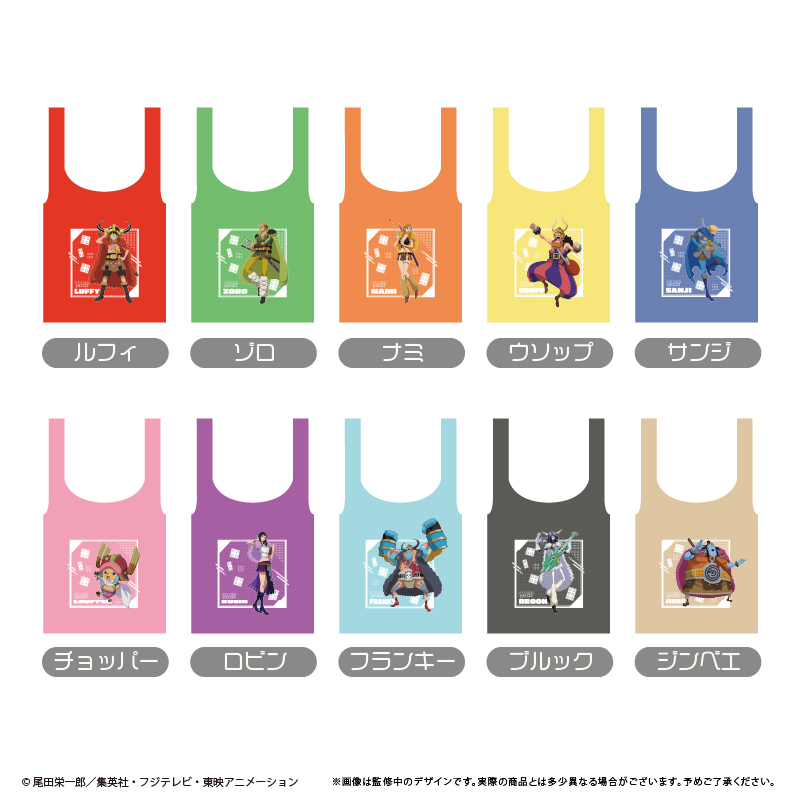 ONE PIECE エコバッグ エルバフ Ver. ジンベエ 画像 2 | AniSmile