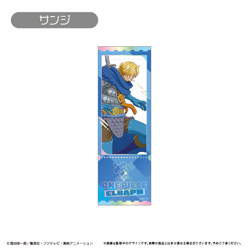 ONE PIECE エルバフ チケット風コレクション 画像 5 | AniSmile