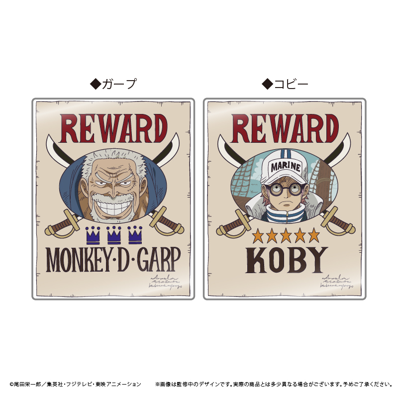 ONE PIECE クロスギルドの手配書アクリルマグネット Vol.6 ガープ 画像 2 | AniSmile