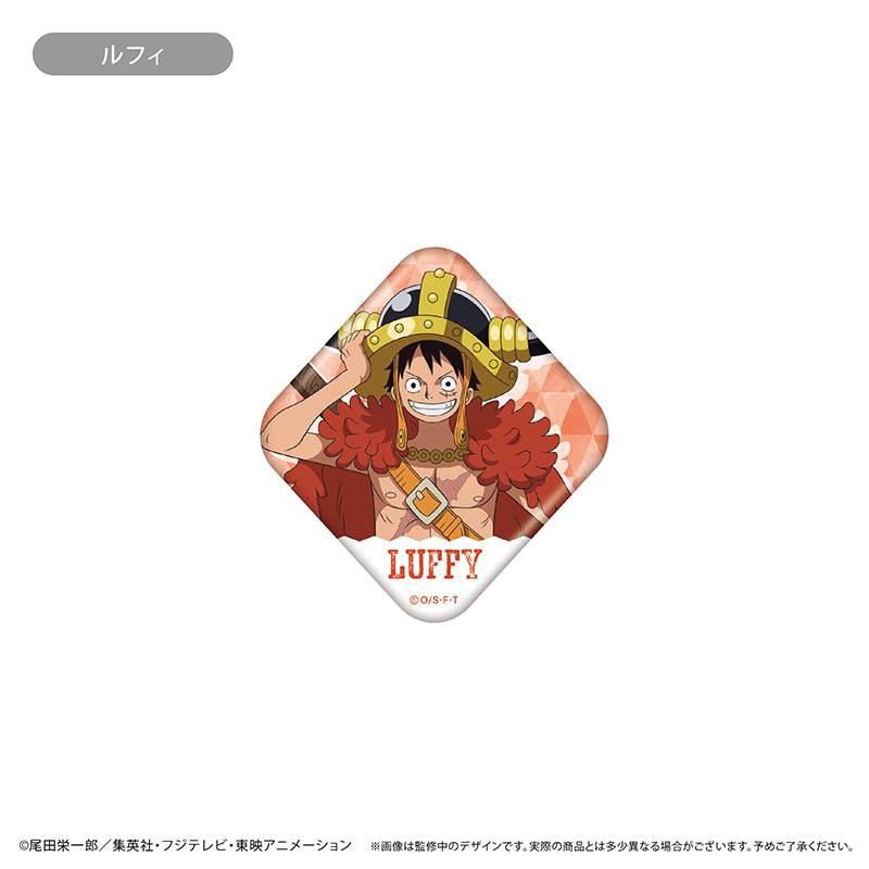 ONE PIECE 缶マグネット エルバフ Ver. ルフィ - 公式商品画像 | AniSmile