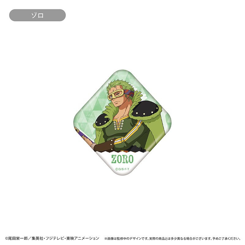 ONE PIECE 缶マグネット エルバフ Ver. ゾロ - 公式商品画像 | AniSmile