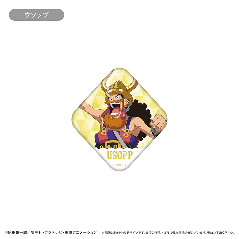 ONE PIECE 缶マグネット エルバフ Ver. ウソップ - 公式商品画像 | AniSmile