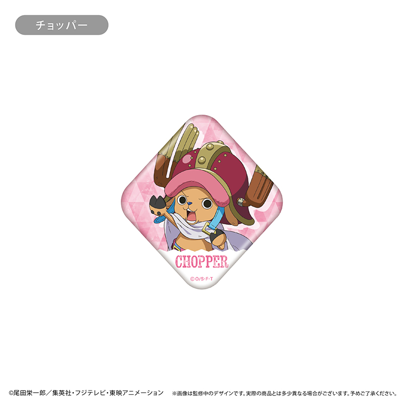 ONE PIECE 缶マグネット エルバフ Ver. チョッパー - 公式商品画像 | AniSmile