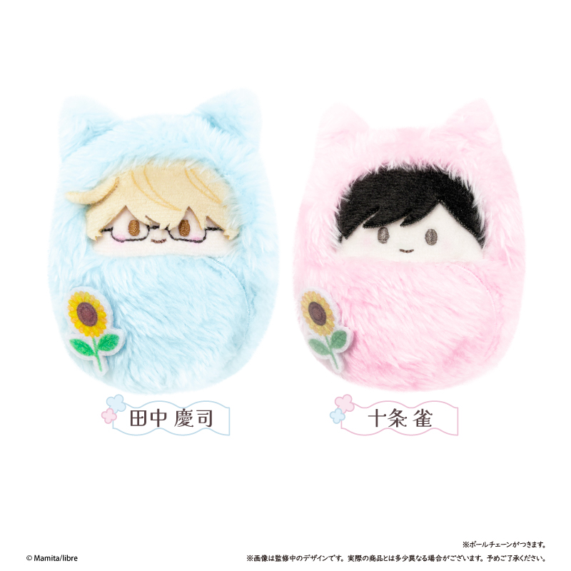 40までにしたい10のこと くるみたぴぬい 十条 雀 画像 2 | AniSmile