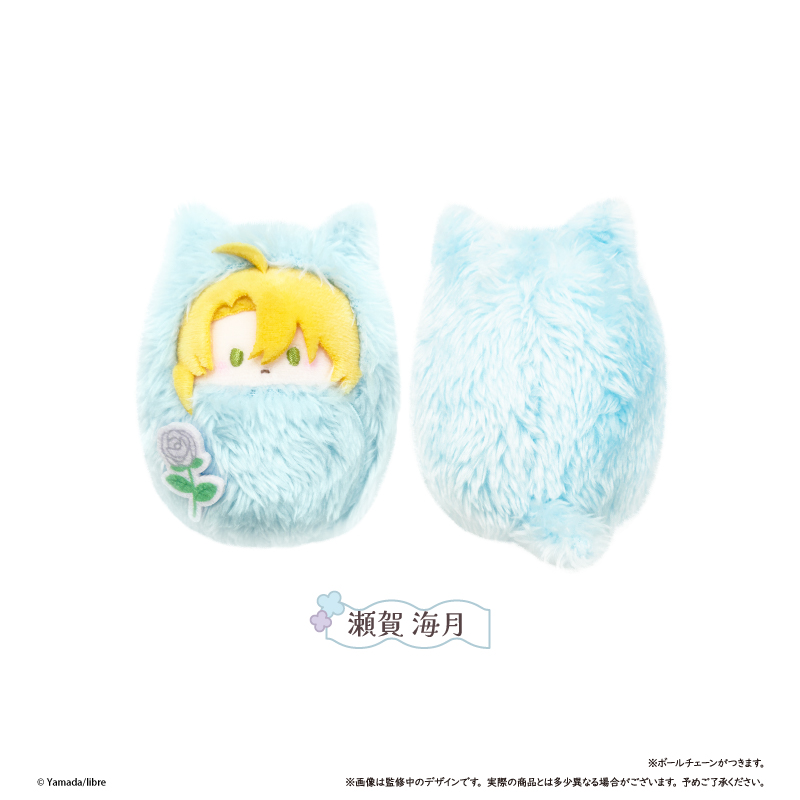 鯛代くん、君ってやつは。 くるみたぴぬい 瀬賀海月 - 公式商品画像 | AniSmile