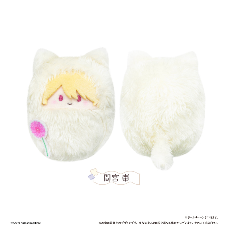 コスメティック・プレイラバー くるみたぴぬい 間宮棗 画像 2 | AniSmile