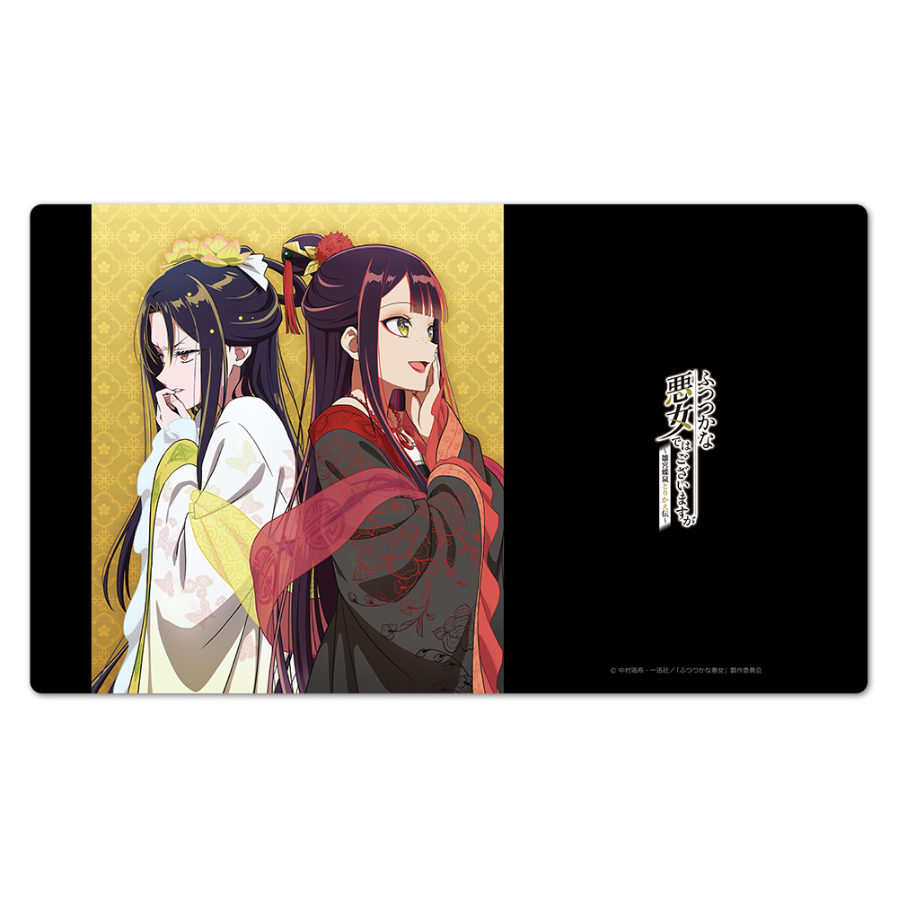 ふつつかな悪女ではございますが ~雛宮蝶鼠とりかえ伝~ キャラクターラバーマット 玲琳(入れ替わり後)&慧月(入れ替わり後) - 公式商品画像 | AniSmile