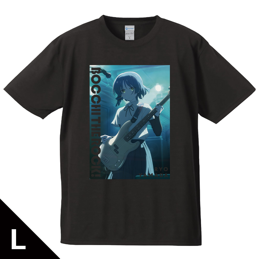 ぼっち・ざ・ろっく! Tシャツ 山田リョウ vol.2 Lサイズ - 公式商品画像 | AniSmile