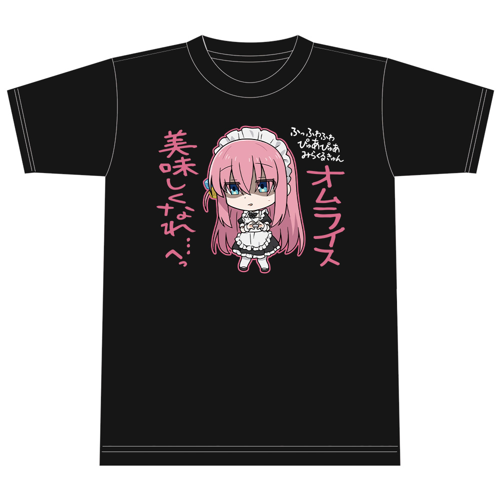 ぼっち・ざ・ろっく! Tシャツ 後藤ひとり メイド服ver. Mサイズ 画像 3 | AniSmile