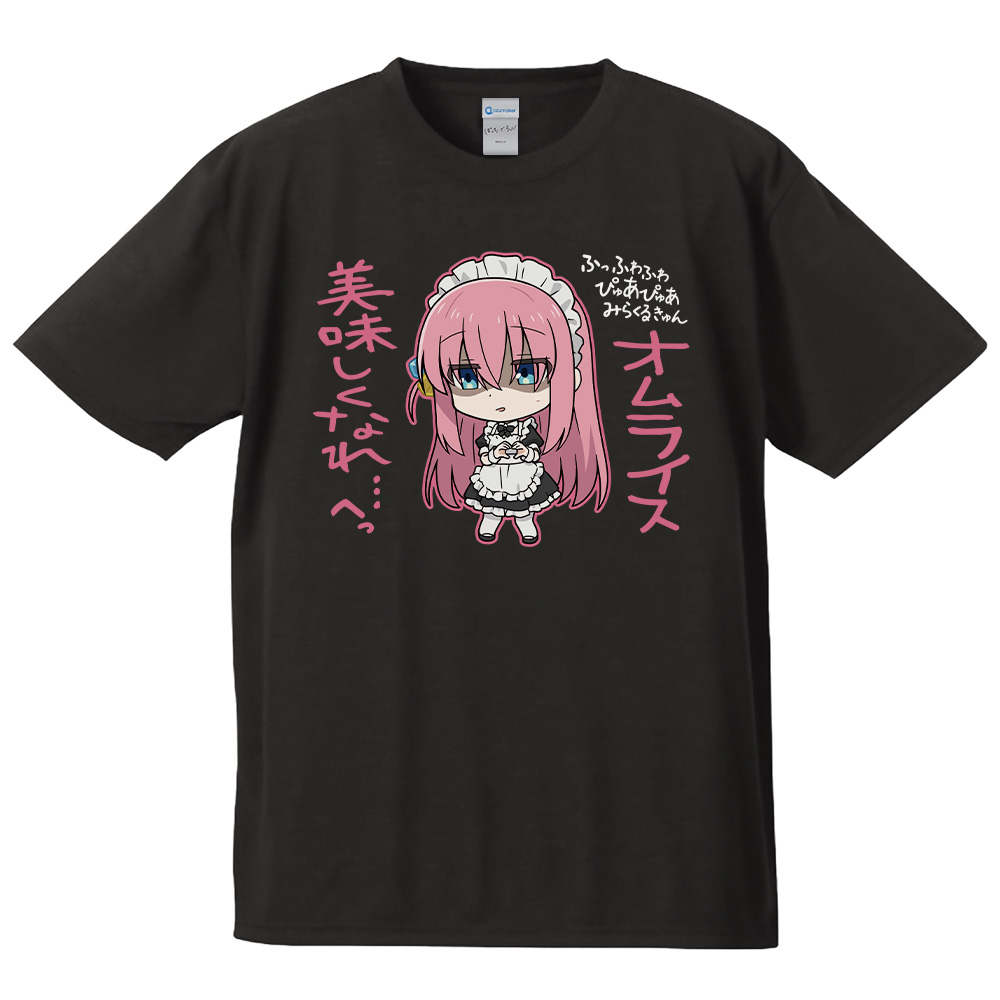 ぼっち・ざ・ろっく! Tシャツ 後藤ひとり メイド服ver. Lサイズ 画像 2 | AniSmile