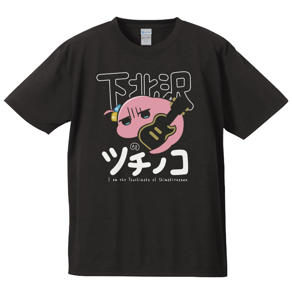 ぼっち・ざ・ろっく! Tシャツ 下北沢のツチノコ Lサイズ 画像 2 | AniSmile