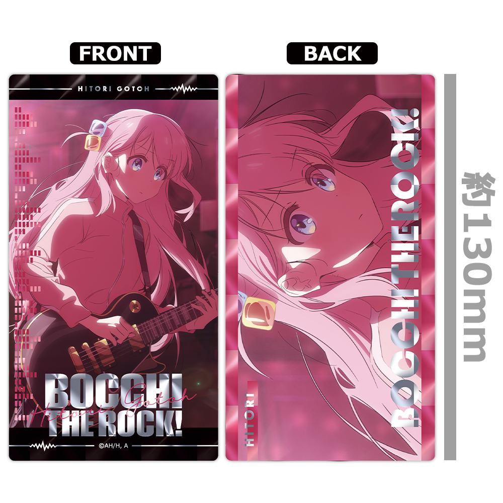 ぼっち・ざ・ろっく! プリズムビジュアルコレクション 全9種 画像 4 | AniSmile