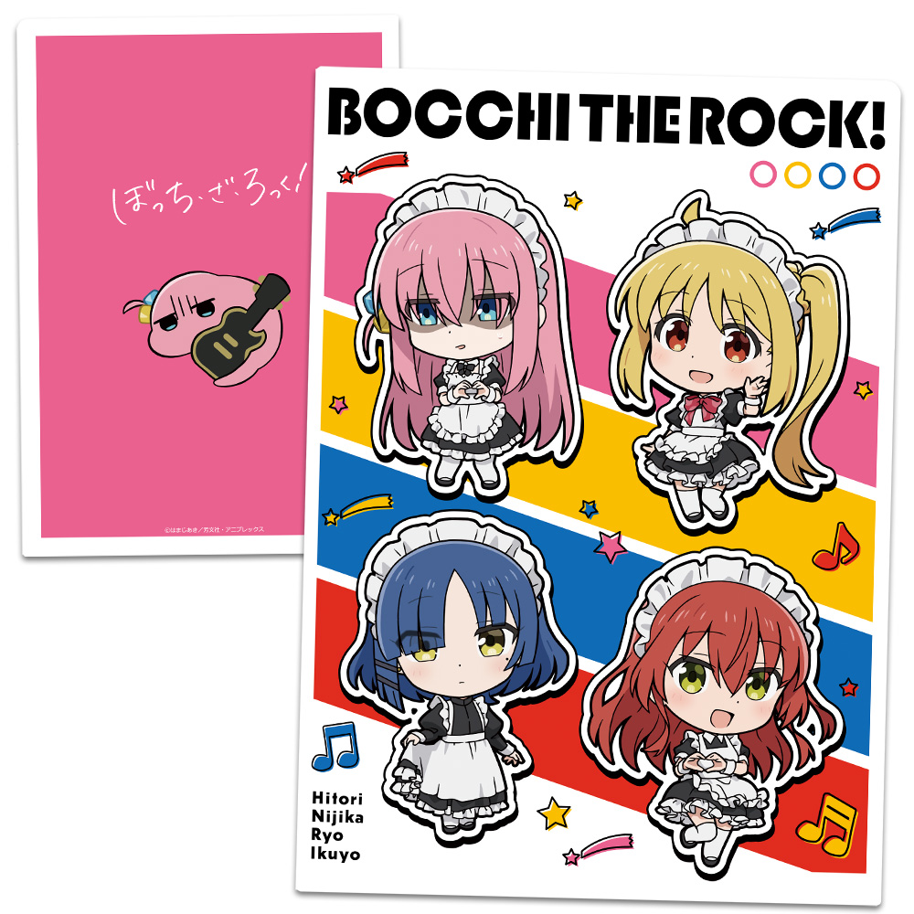 ぼっち・ざ・ろっく! クリアファイル ひとり&虹夏&リョウ&郁代&下北沢のツチノコ - 公式商品画像 | AniSmile