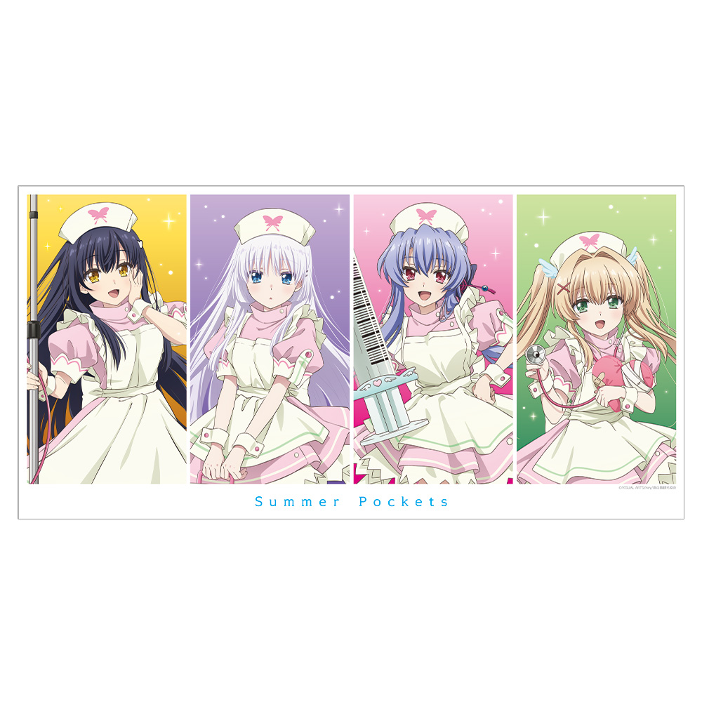 Summer Pockets 120cmビッグタオル しろは&蒼&鴎&紬 ナースメイドver. 【描き下ろし】 - 公式商品画像 | AniSmile