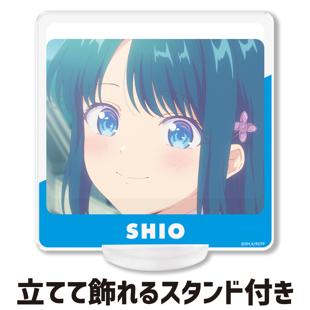 幼馴染とはラブコメにならない アクリルコースター(スタンド付) 水萌 汐 画像 2 | AniSmile