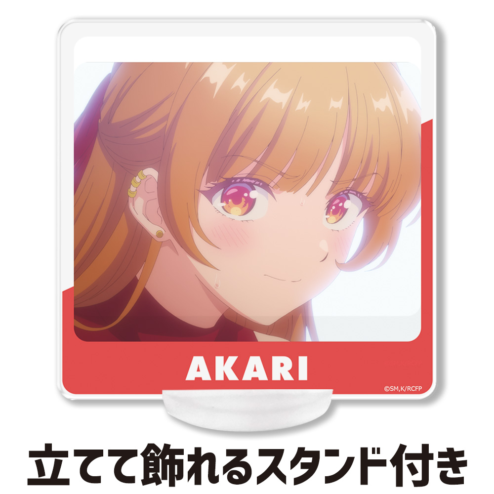 幼馴染とはラブコメにならない アクリルコースター(スタンド付) 火威 灯 画像 3 | AniSmile