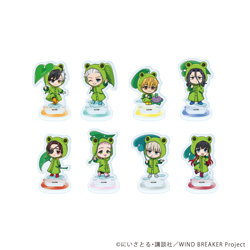 アクリルぷちスタンド「TVアニメ『WIND BREAKER』」04/雨の日ver. ブラインド(全8種)(ミニキャライラスト) - 公式商品画像 | AniSmile