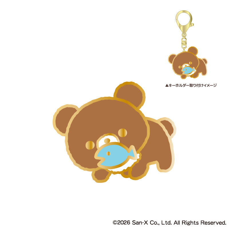 リラックマ ピンズキーホルダー チャイロイコグマ - 公式商品画像 | AniSmile