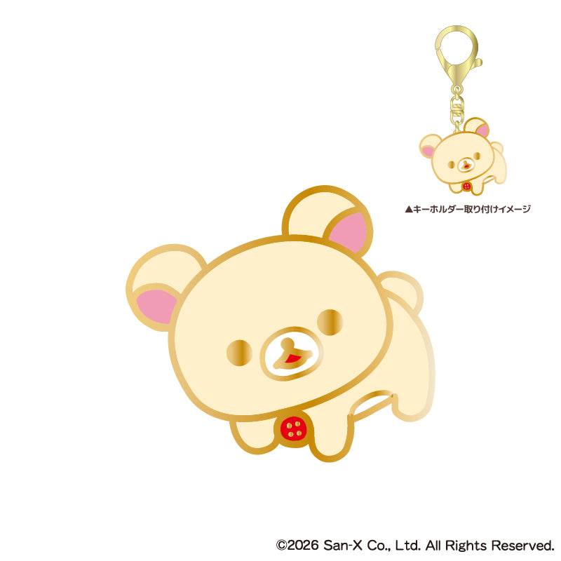 リラックマ ピンズキーホルダー コリラックマ - 公式商品画像 | AniSmile