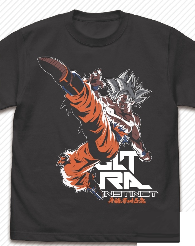 ドラゴンボール超 身勝手の極意 悟空 Tシャツ 2nd Ver./SUMI-XL - 公式商品画像 | AniSmile