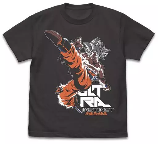 ドラゴンボール超 身勝手の極意 悟空 Tシャツ 2nd Ver./SUMI-L - 公式商品画像 | AniSmile