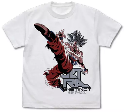 ドラゴンボール超 身勝手の極意 悟空 Tシャツ/WHITE-M - 公式商品画像 | AniSmile