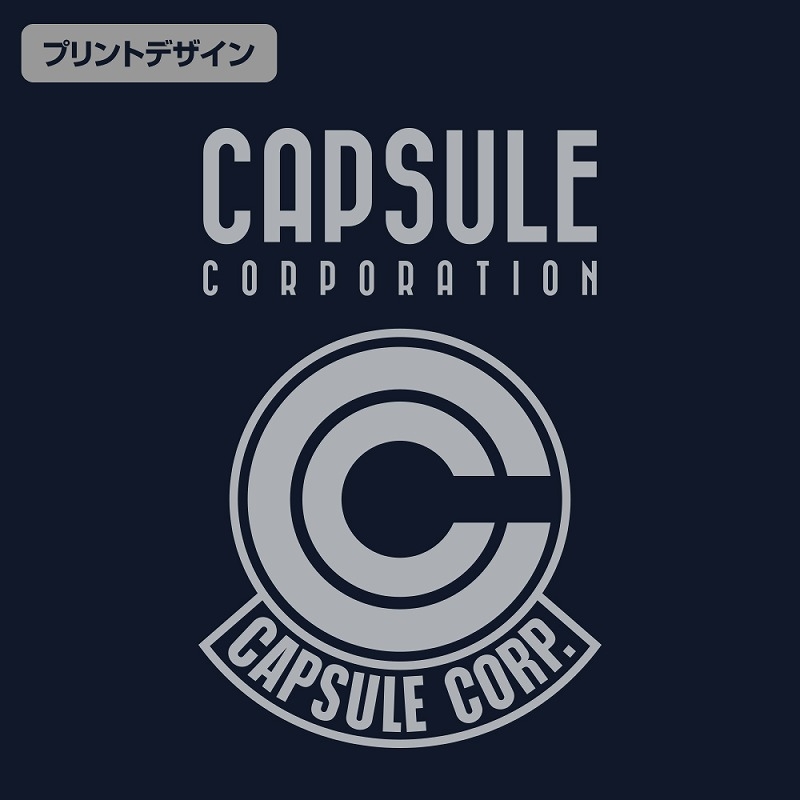 ドラゴンボールZ カプセルコーポレーション エコバッグ/NAVY 画像 2 | AniSmile