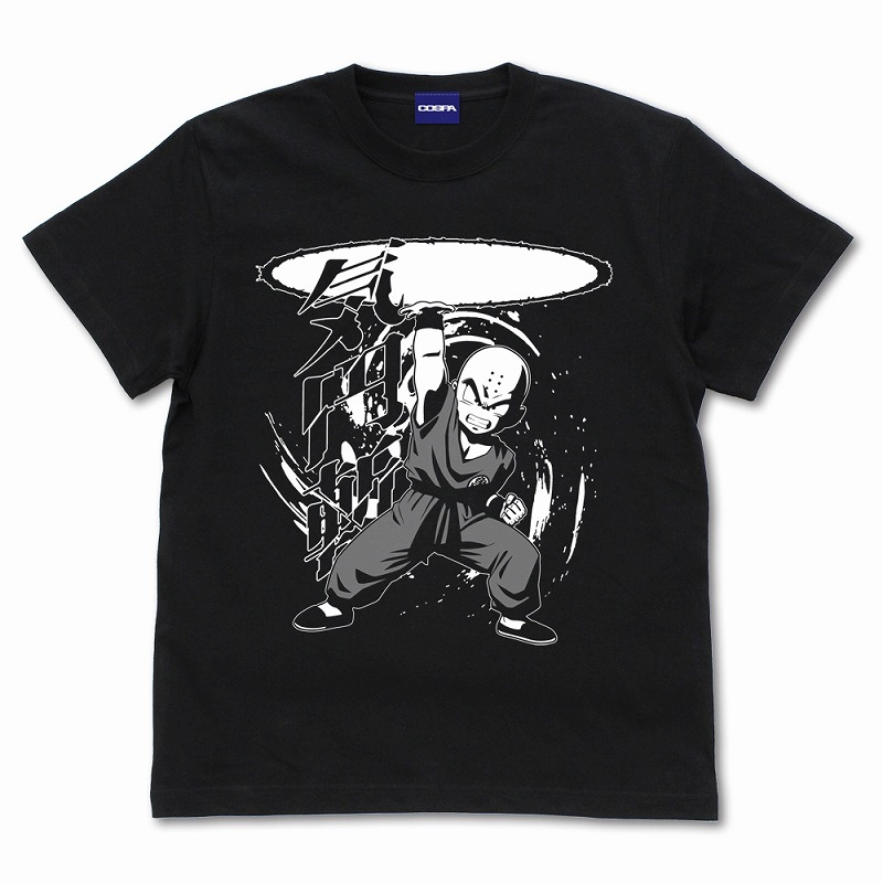 ドラゴンボールZ 気円斬 Tシャツ/BLACK-XL - 公式商品画像 | AniSmile