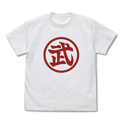 ドラゴンボールZ 天下一武道会 Tシャツ/WHITE-S - 公式商品画像 | AniSmile
