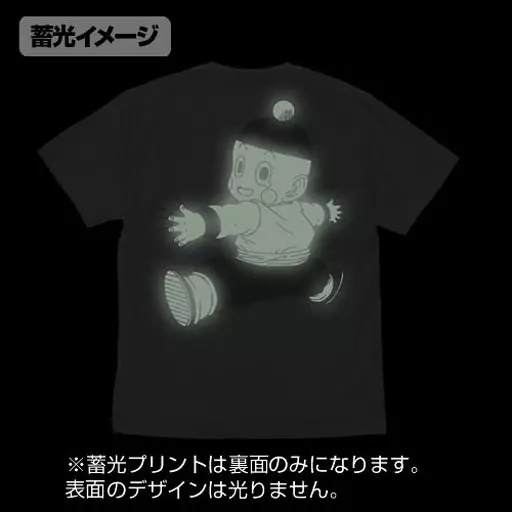 ドラゴンボールZ さよなら天さん Tシャツ 蓄光Ver./WHITE-L 画像 3 | AniSmile