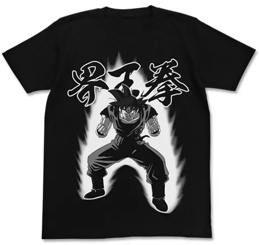 ドラゴンボールZ 悟空の界王拳Tシャツ/BLACK-M - 公式商品画像 | AniSmile