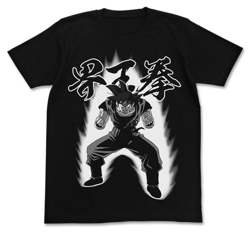 ドラゴンボールZ 悟空の界王拳Tシャツ/BLACK-S - 公式商品画像 | AniSmile