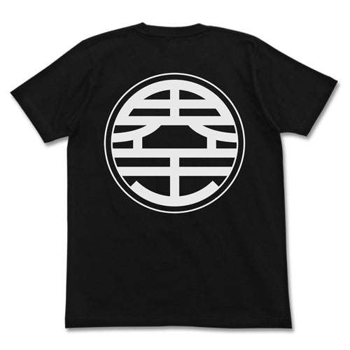 ドラゴンボールZ 悟空の界王拳Tシャツ/BLACK-S 画像 2 | AniSmile