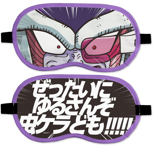 ドラゴンボールZ フリーザ アイマスク - 公式商品画像 | AniSmile