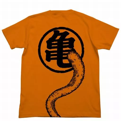 ドラゴンボールZ 悟空の尻尾Tシャツ/ORANGE-XL - 公式商品画像 | AniSmile