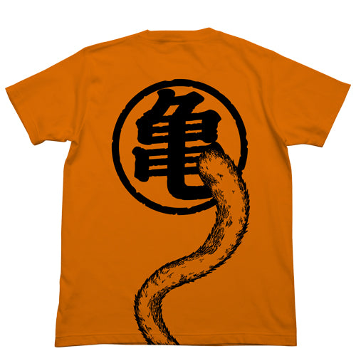 ドラゴンボールZ 悟空の尻尾Tシャツ/ORANGE-S 画像 2 | AniSmile