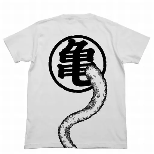 ドラゴンボールZ 悟空の尻尾Tシャツ/WHITE-M - 公式商品画像 | AniSmile