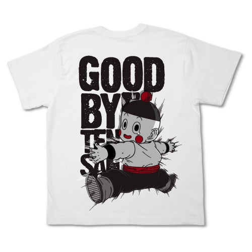 ドラゴンボール さよなら天さんTシャツ改/WHITE-S - 公式商品画像 | AniSmile