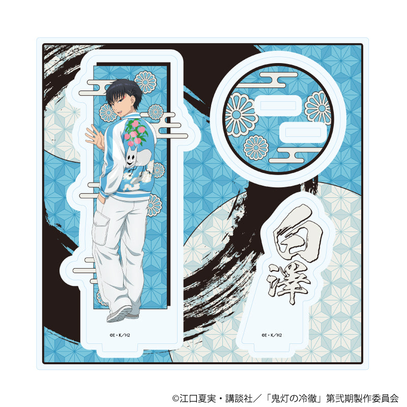 アクリルコースタースタンド「鬼灯の冷徹」02/金魚草(公式イラスト) 画像 3 | AniSmile