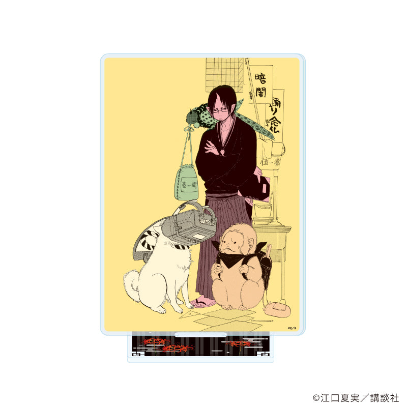 アクリルスタンド「鬼灯の冷徹」09/パターン2(公式イラスト) - 公式商品画像 | AniSmile