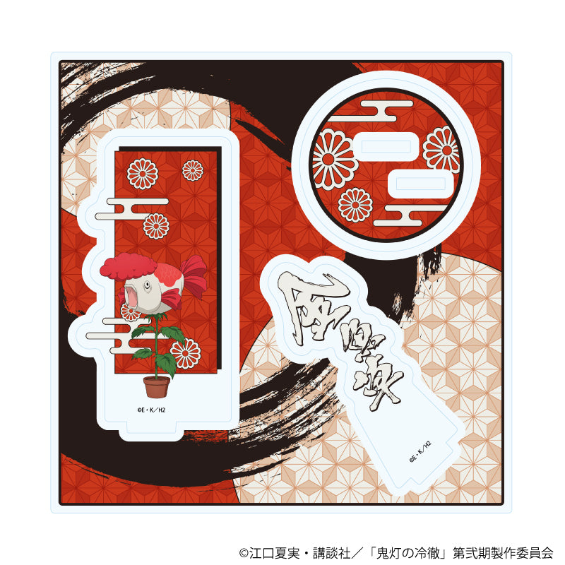 缶バッジ「鬼灯の冷徹」08/ブラインド(全10種)(公式イラスト) 画像 4 | AniSmile
