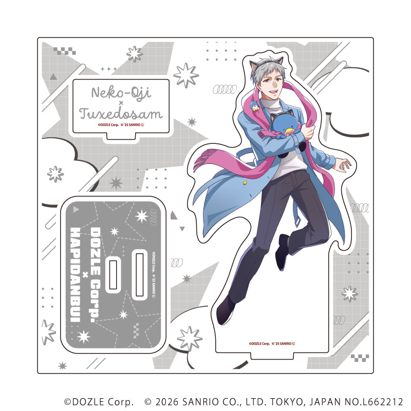 アクリルスタンドプレート「ドズル社×はぴだんぶい」06/ネコおじ×タキシードサム(コラボイラスト) - 公式商品画像 | AniSmile